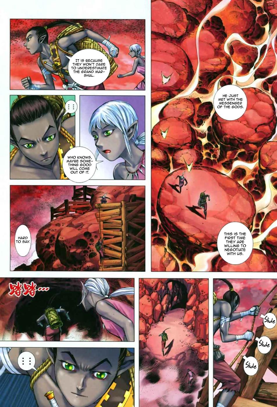 Read Feng Shen Ji Manga Online