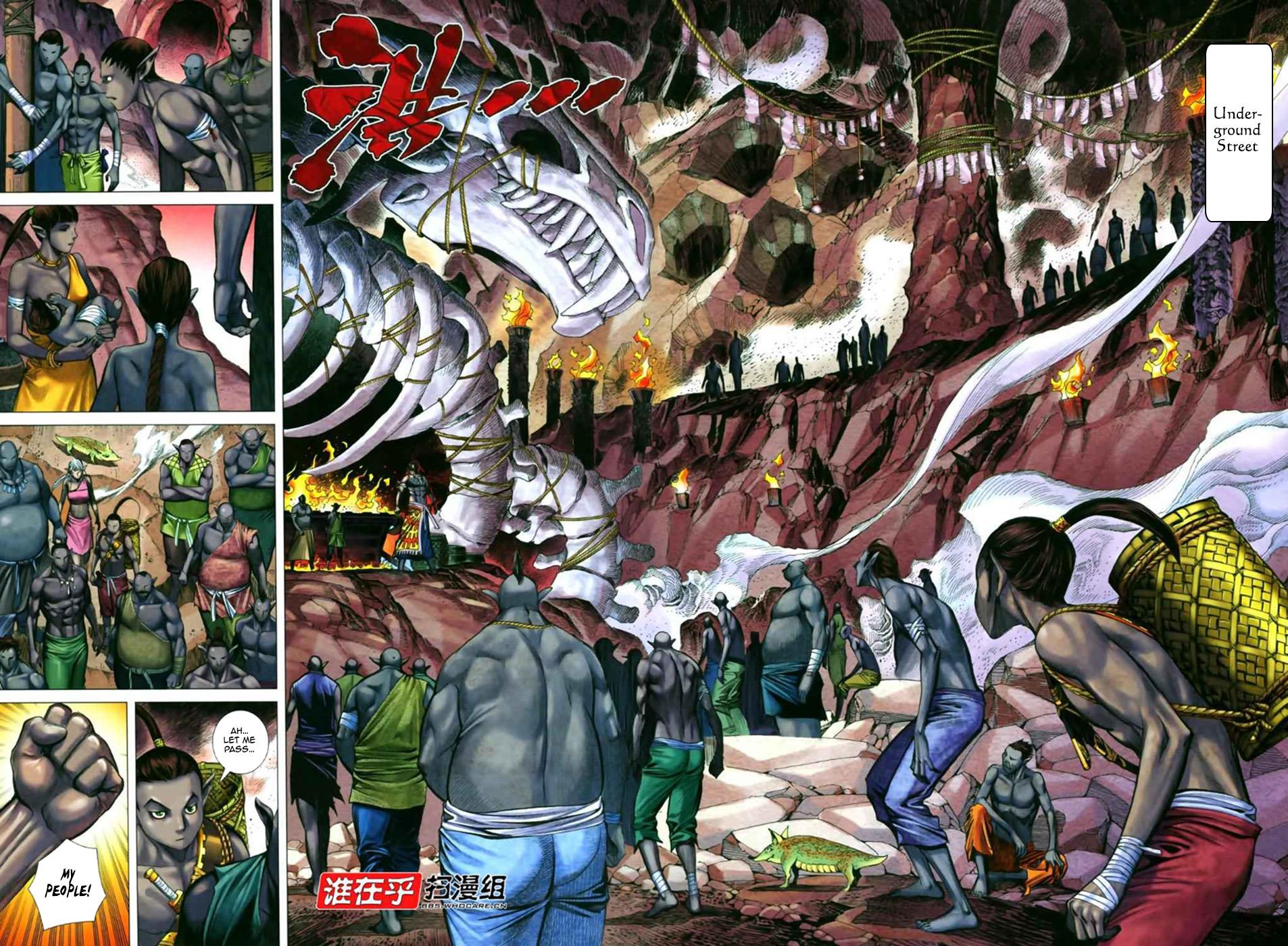 Read Feng Shen Ji Manga Online