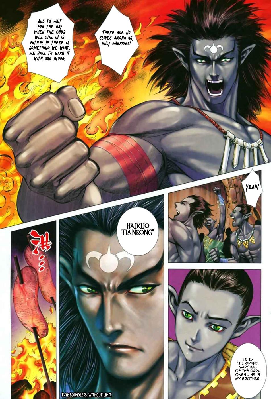 Read Feng Shen Ji Manga Online