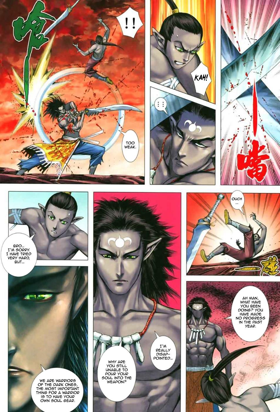 Read Feng Shen Ji Manga Online