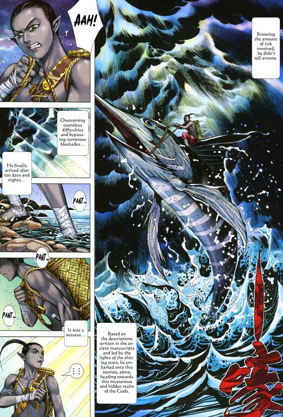 Read Feng Shen Ji Manga Online