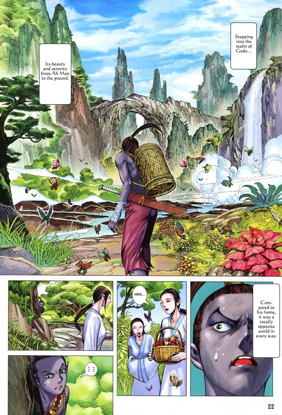 Read Feng Shen Ji Manga Online