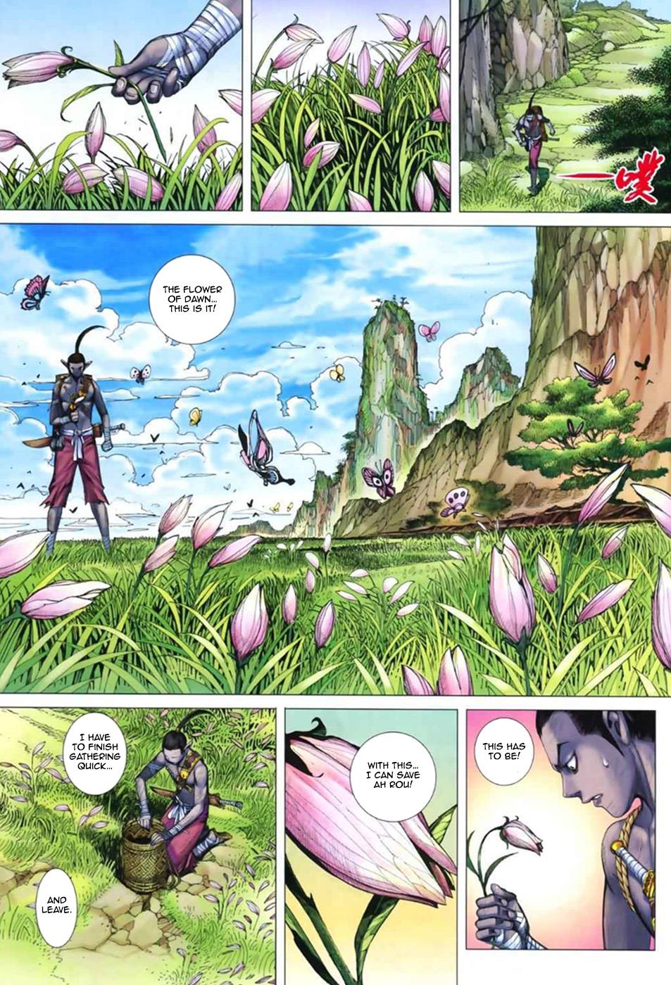 Read Feng Shen Ji Manga Online