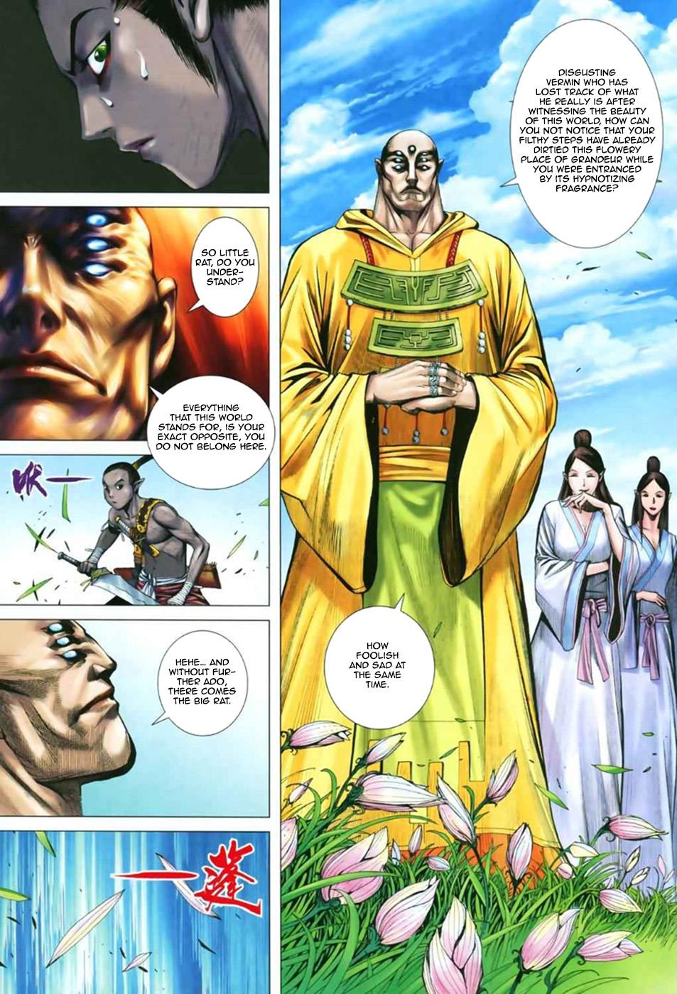 Read Feng Shen Ji Manga Online