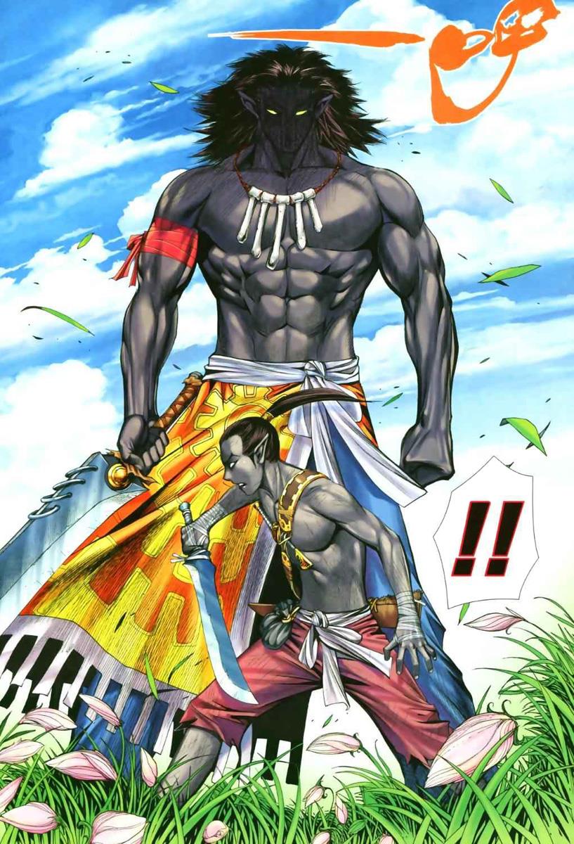 Read Feng Shen Ji Manga Online