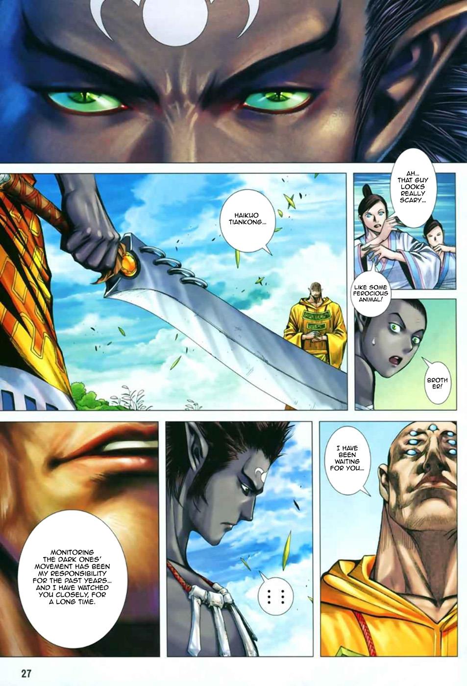 Read Feng Shen Ji Manga Online