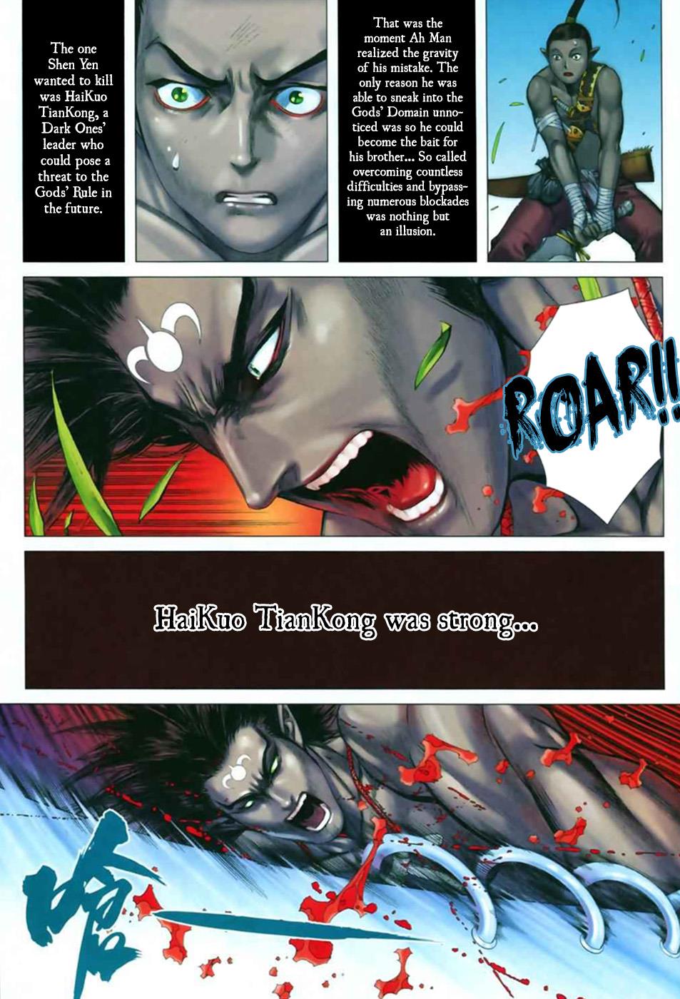 Read Feng Shen Ji Manga Online