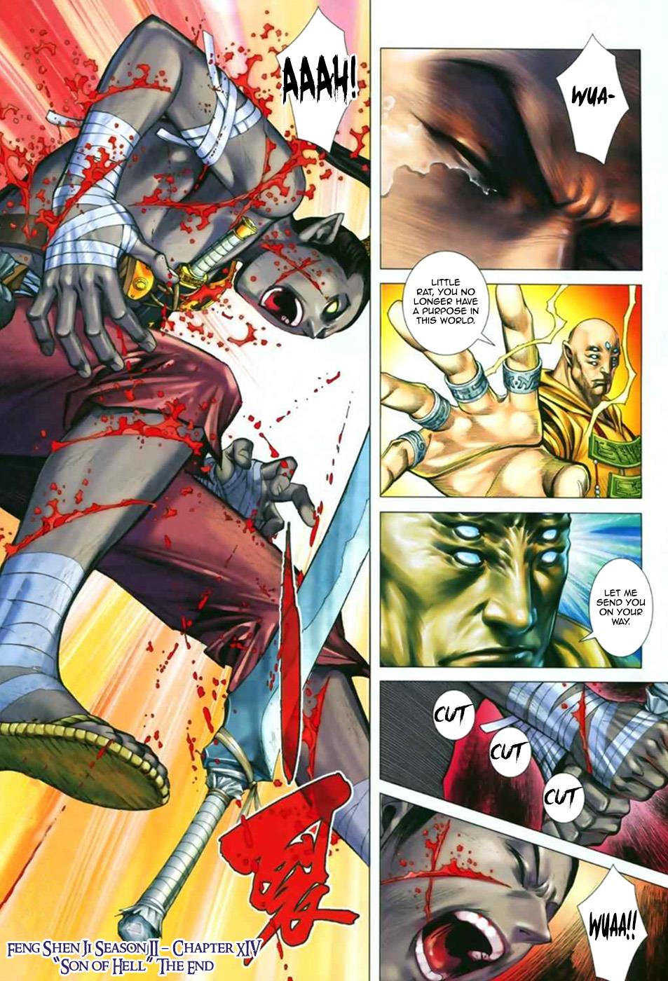 Read Feng Shen Ji Manga Online