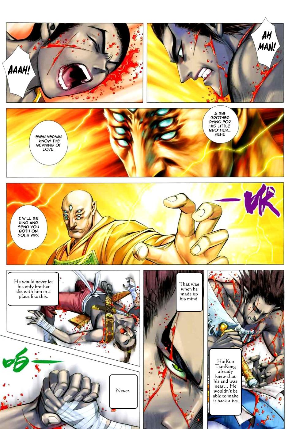 Read Feng Shen Ji Manga Online