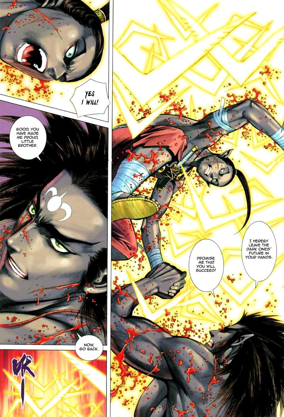 Read Feng Shen Ji Manga Online