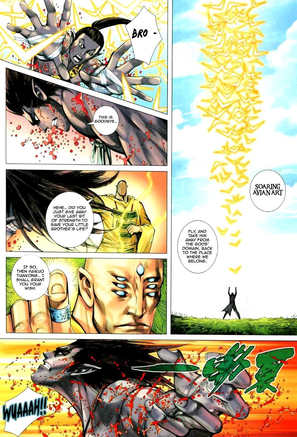 Read Feng Shen Ji Manga Online