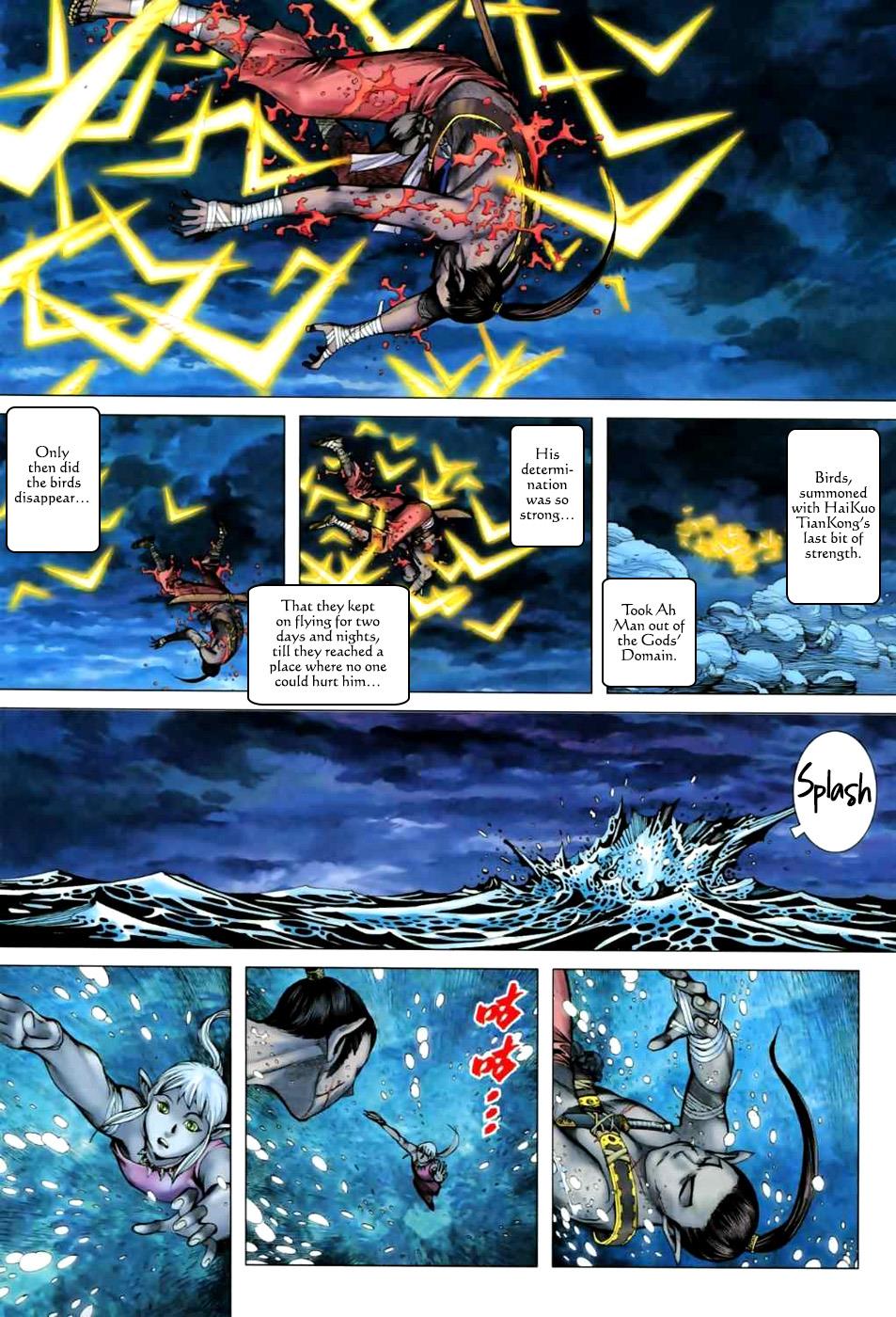 Read Feng Shen Ji Manga Online