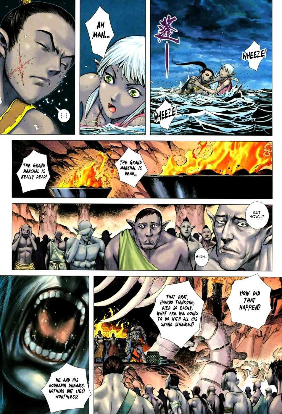 Read Feng Shen Ji Manga Online