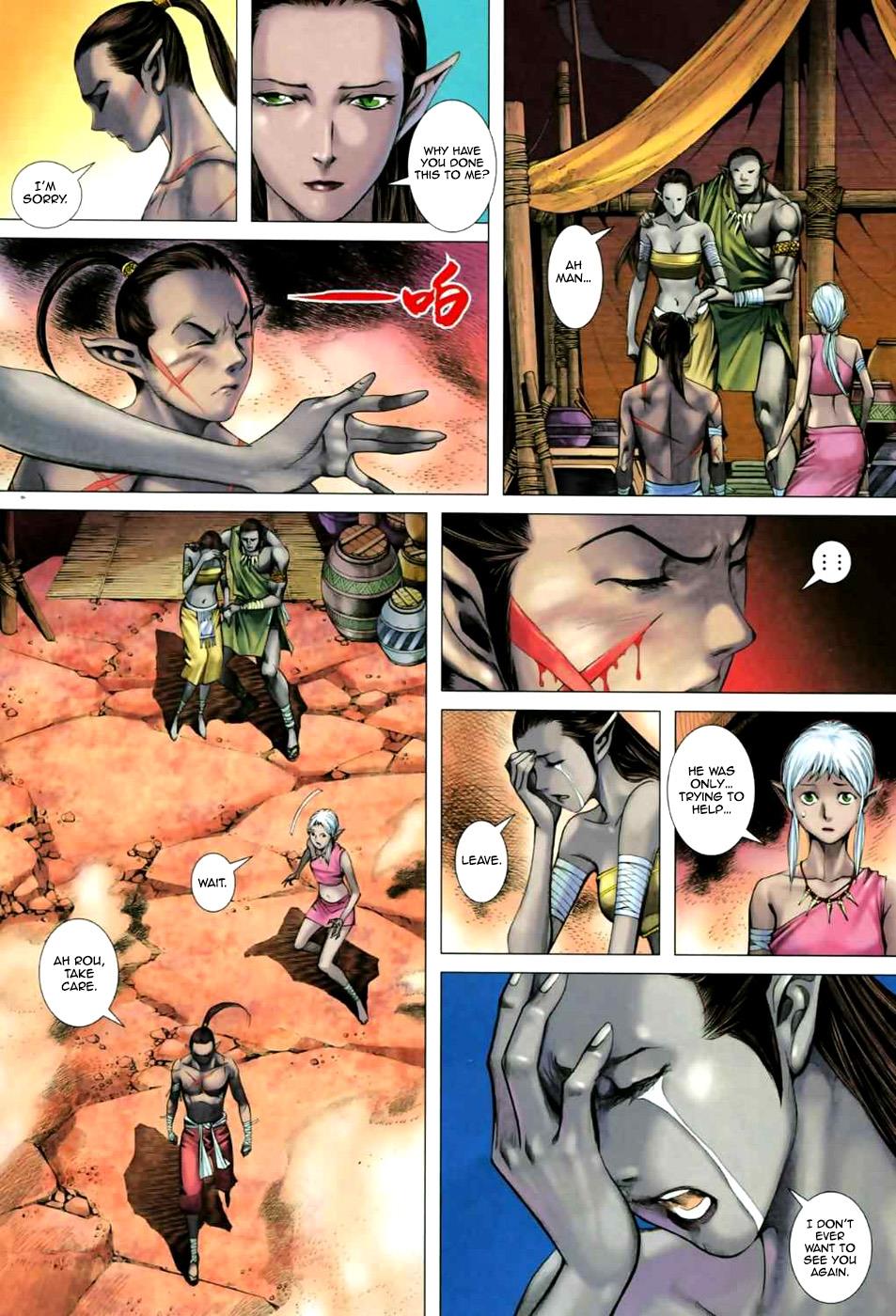 Read Feng Shen Ji Manga Online