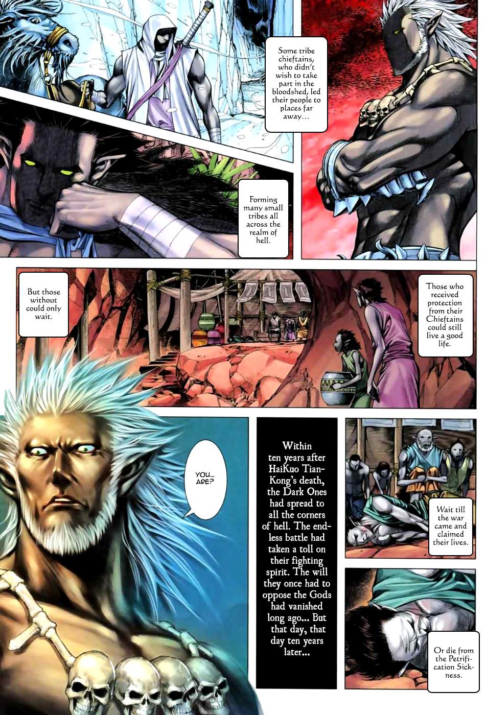 Read Feng Shen Ji Manga Online