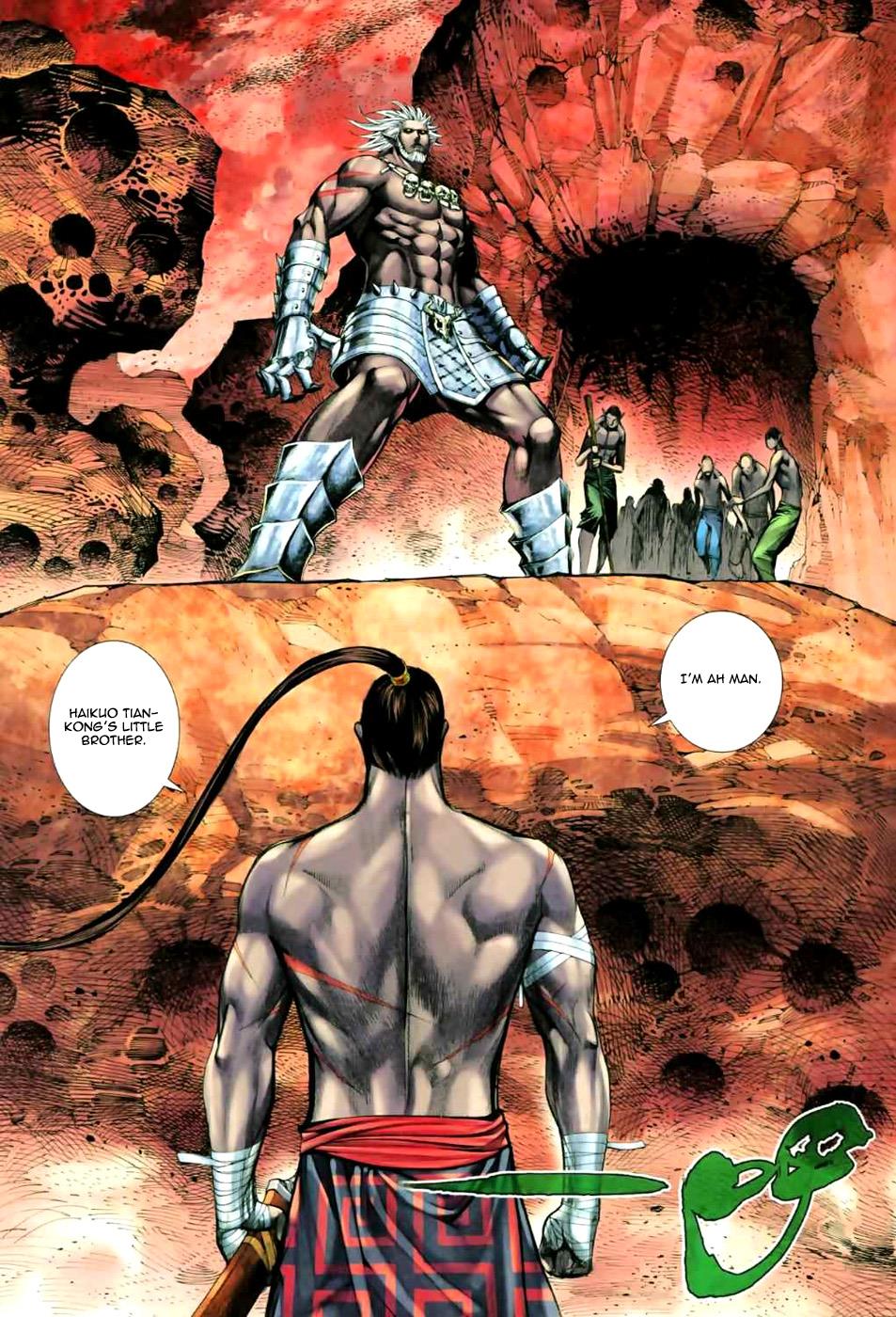 Read Feng Shen Ji Manga Online