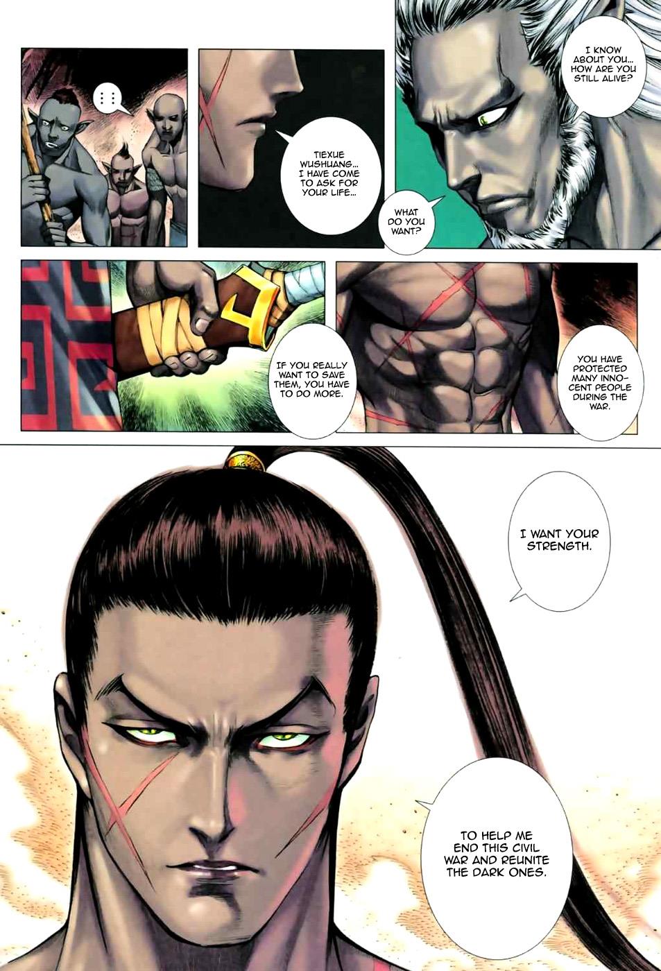 Read Feng Shen Ji Manga Online