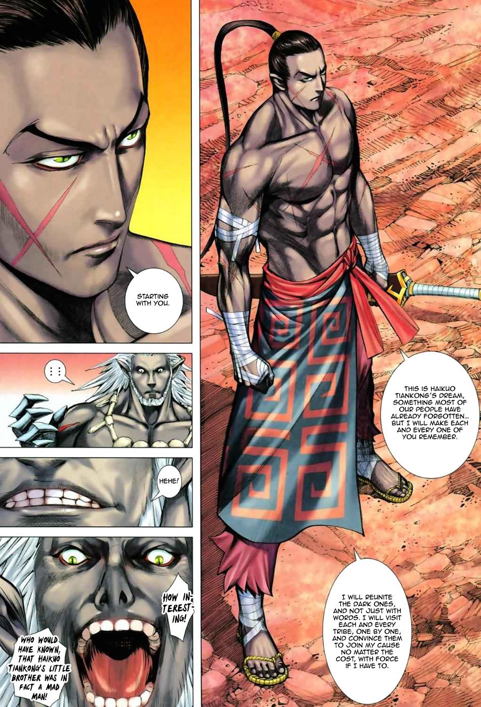 Read Feng Shen Ji Manga Online