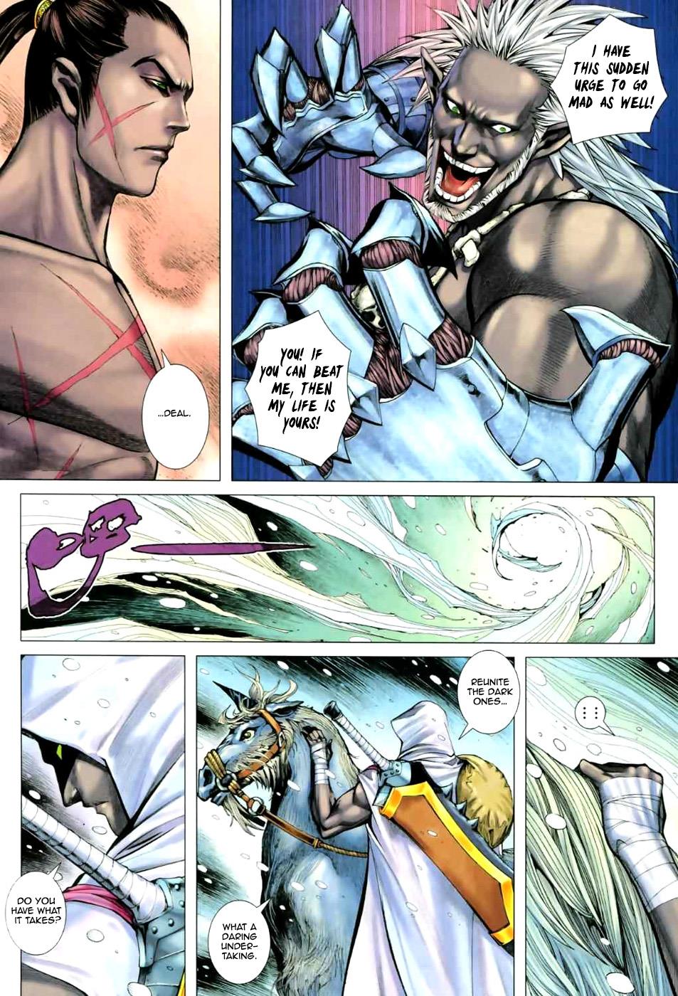 Read Feng Shen Ji Manga Online