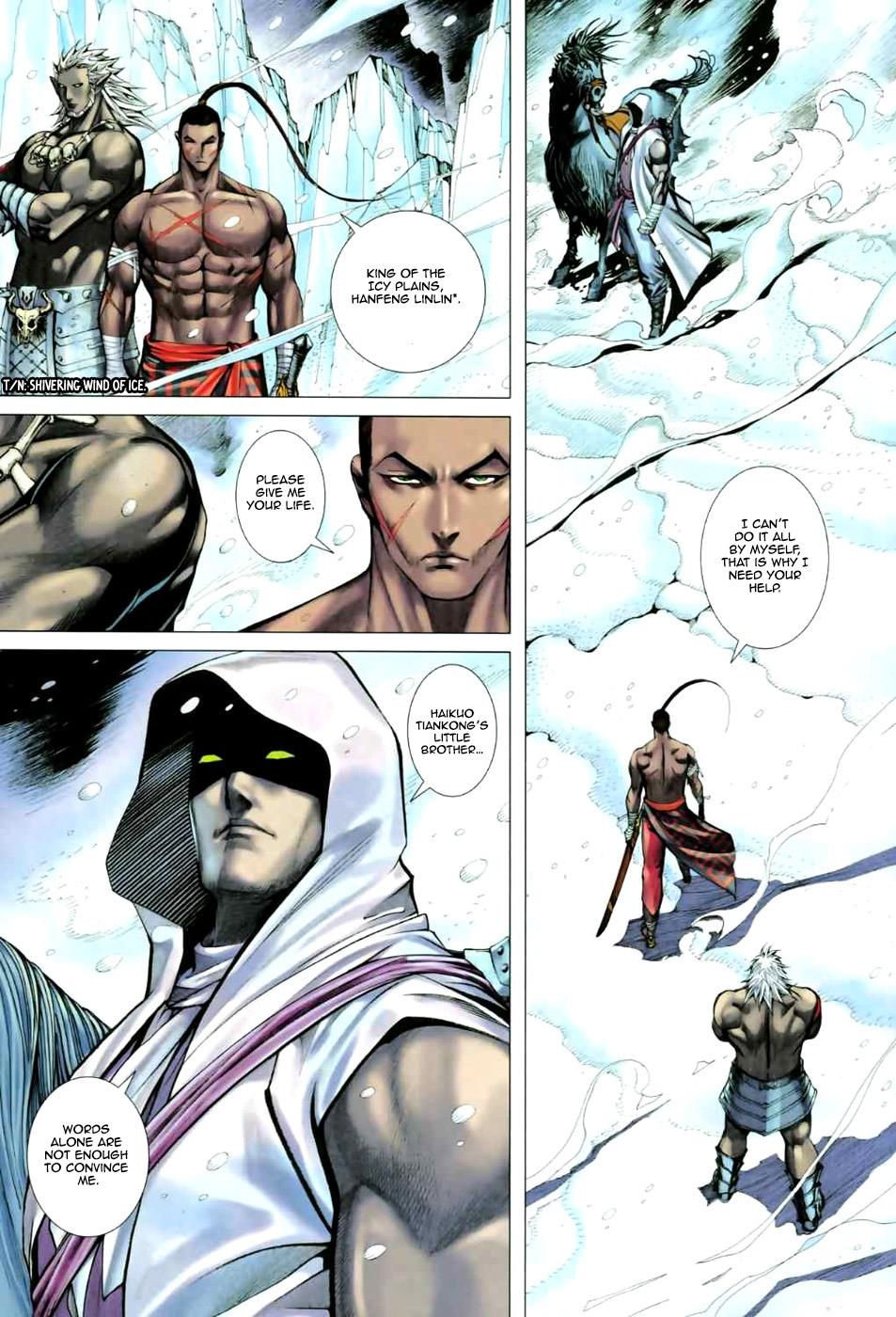 Read Feng Shen Ji Manga Online