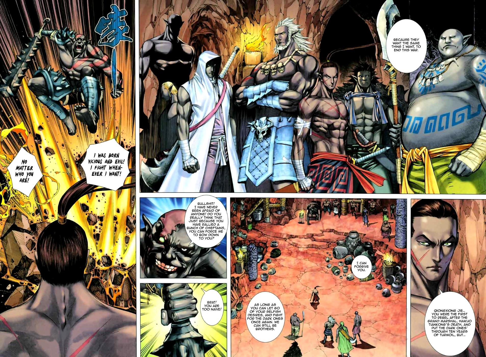 Read Feng Shen Ji Manga Online