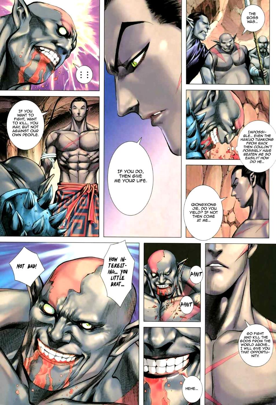 Read Feng Shen Ji Manga Online