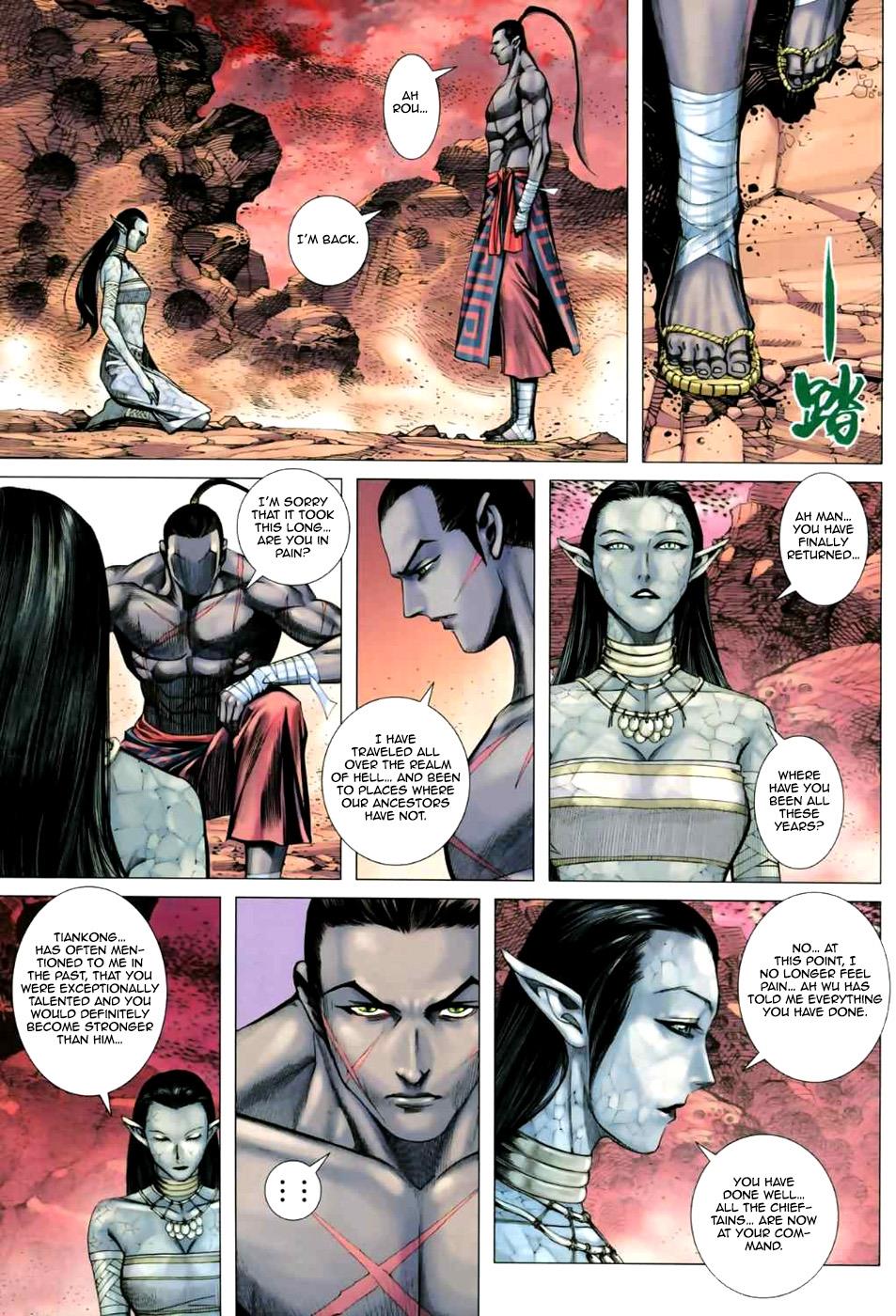 Read Feng Shen Ji Manga Online