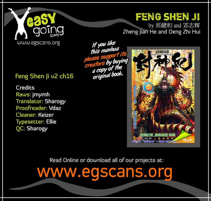 Read Feng Shen Ji Manga Online