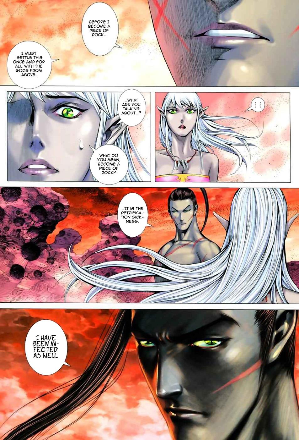 Read Feng Shen Ji Manga Online