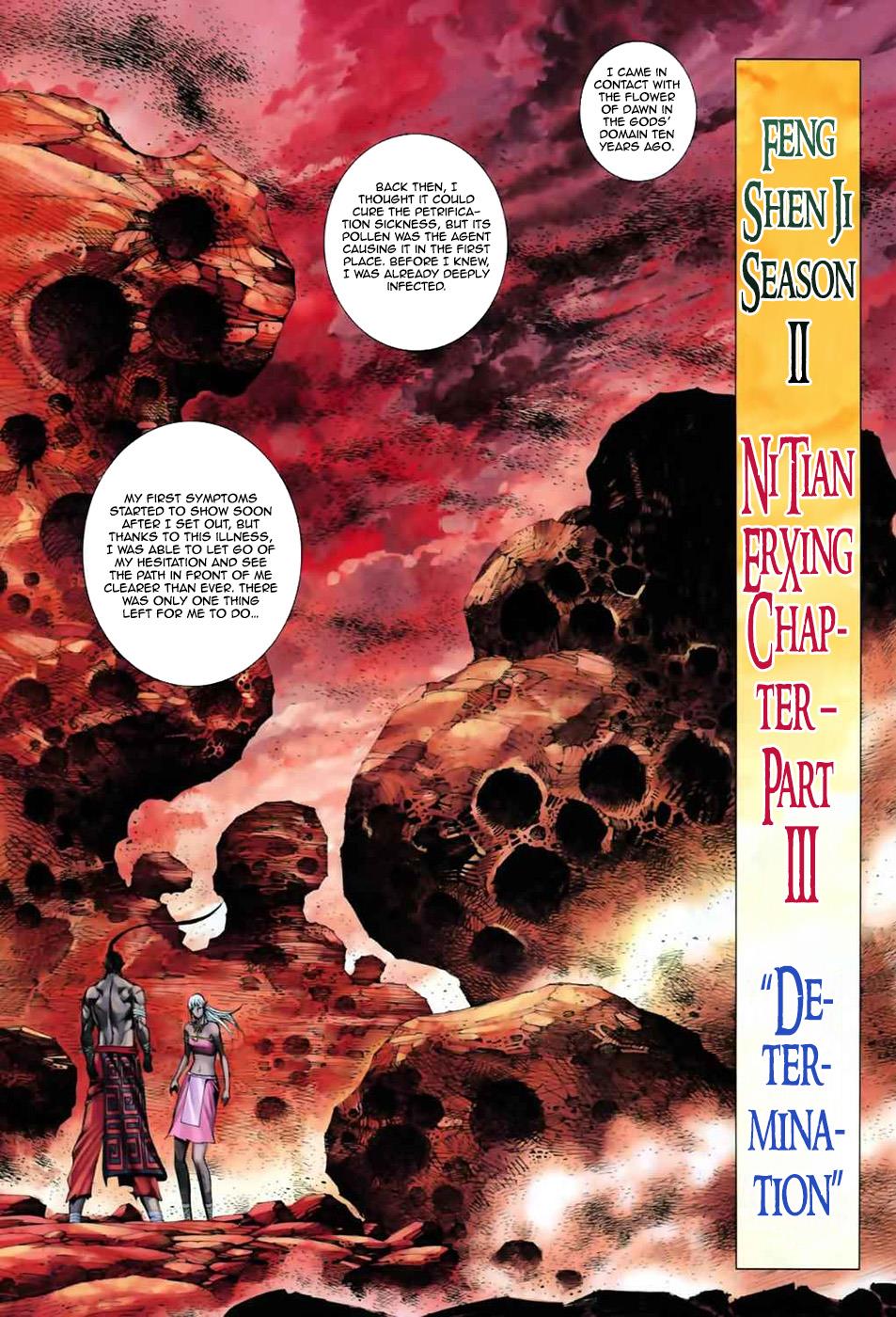 Read Feng Shen Ji Manga Online