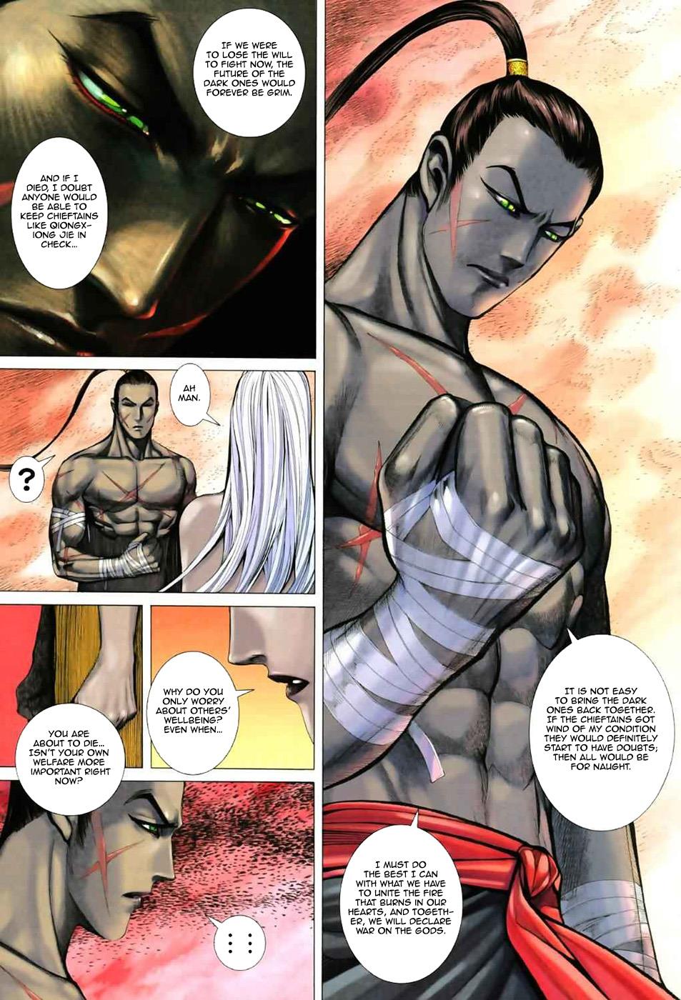 Read Feng Shen Ji Manga Online