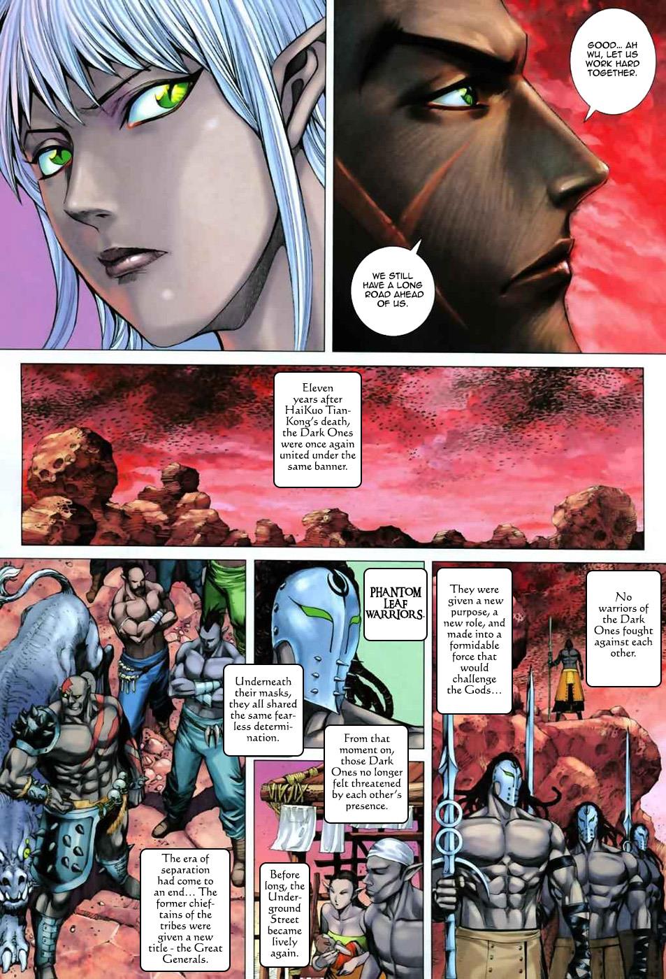 Read Feng Shen Ji Manga Online