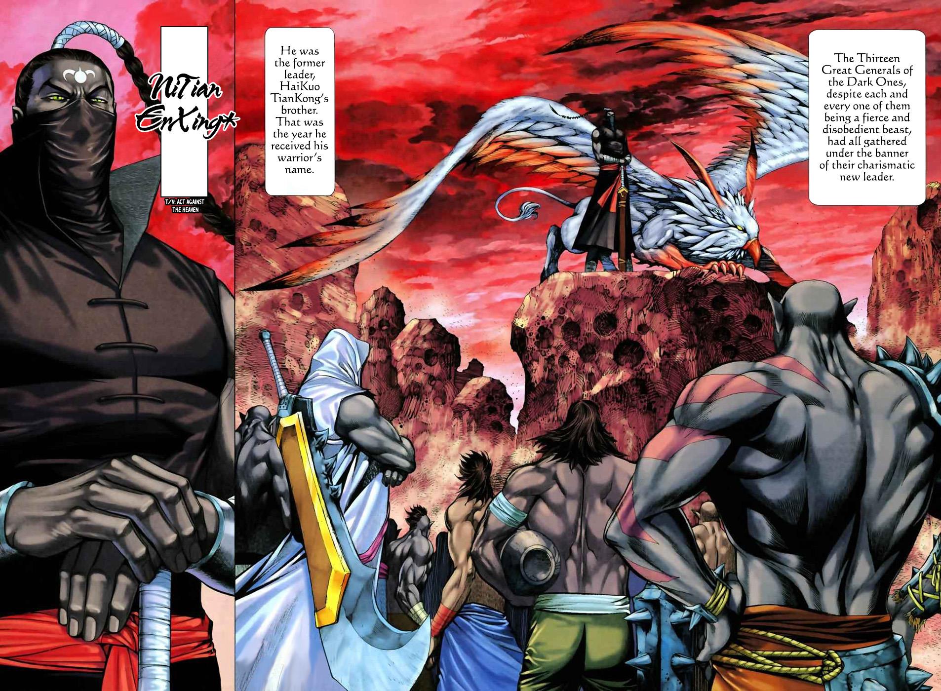 Read Feng Shen Ji Manga Online