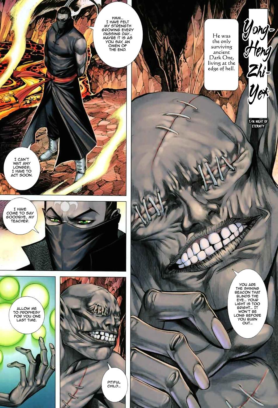 Read Feng Shen Ji Manga Online