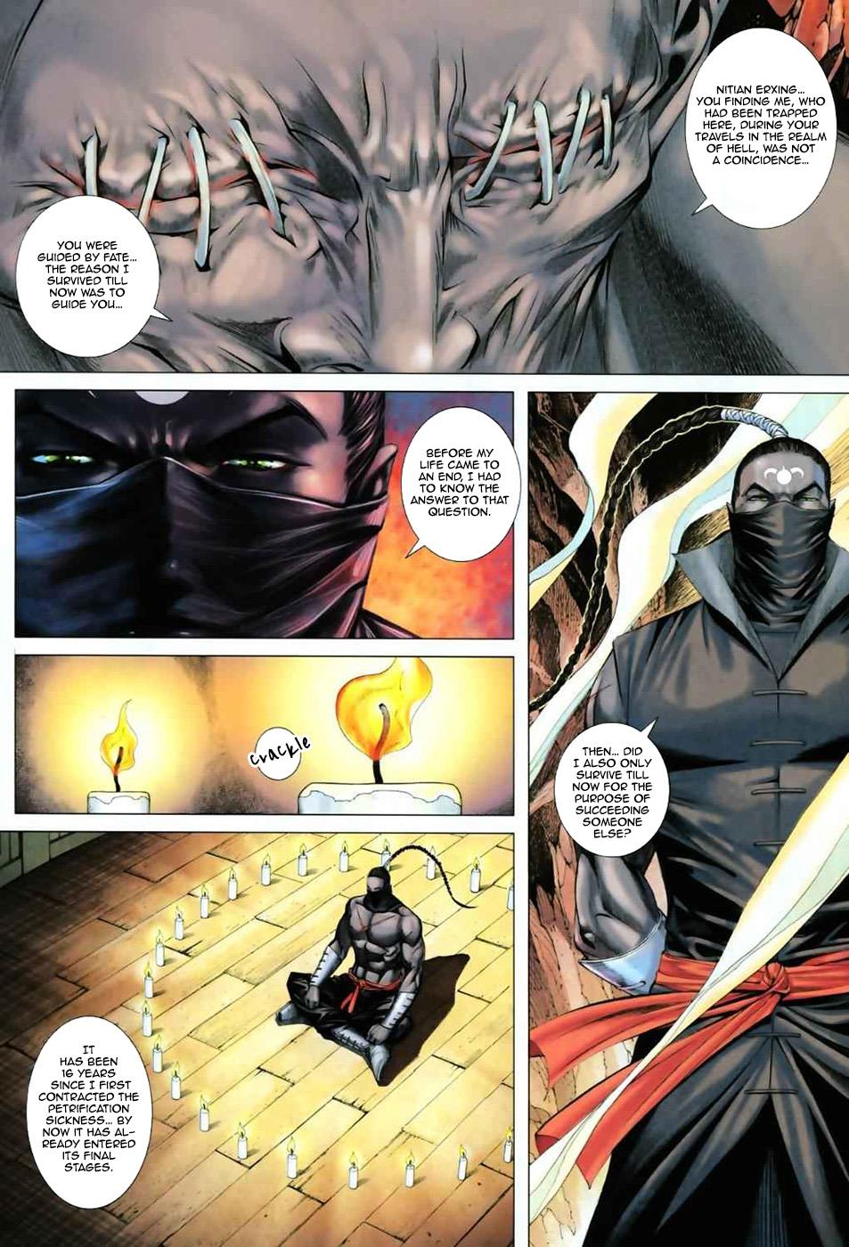 Read Feng Shen Ji Manga Online
