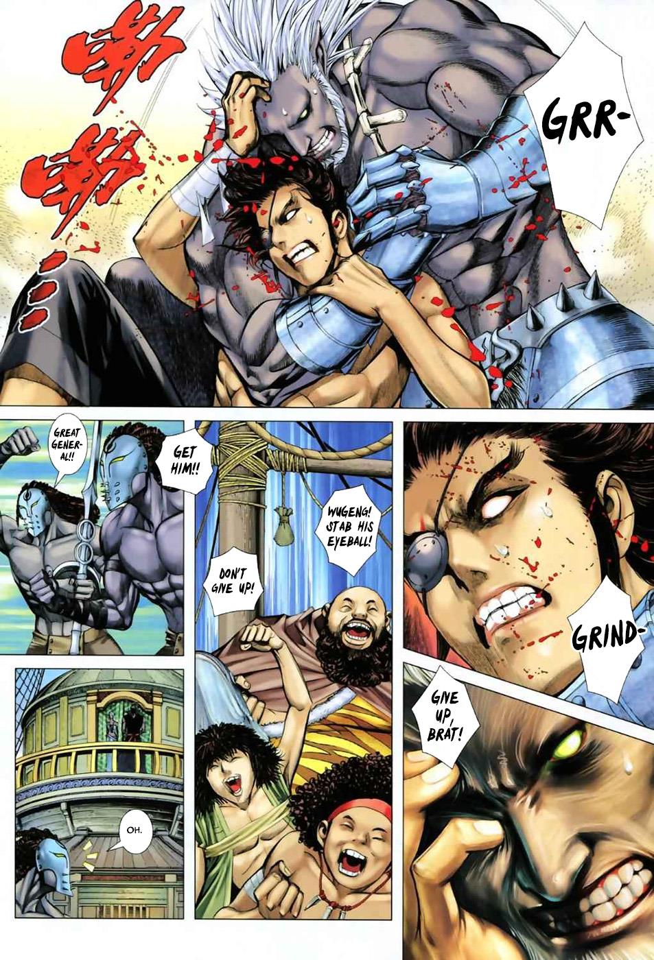Read Feng Shen Ji Manga Online