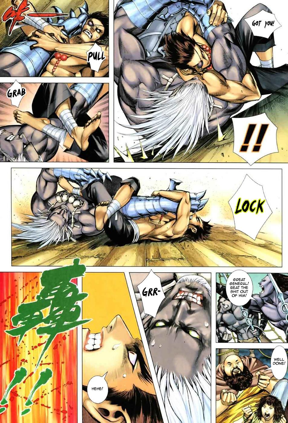 Read Feng Shen Ji Manga Online