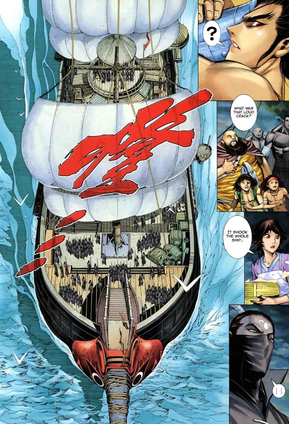 Read Feng Shen Ji Manga Online