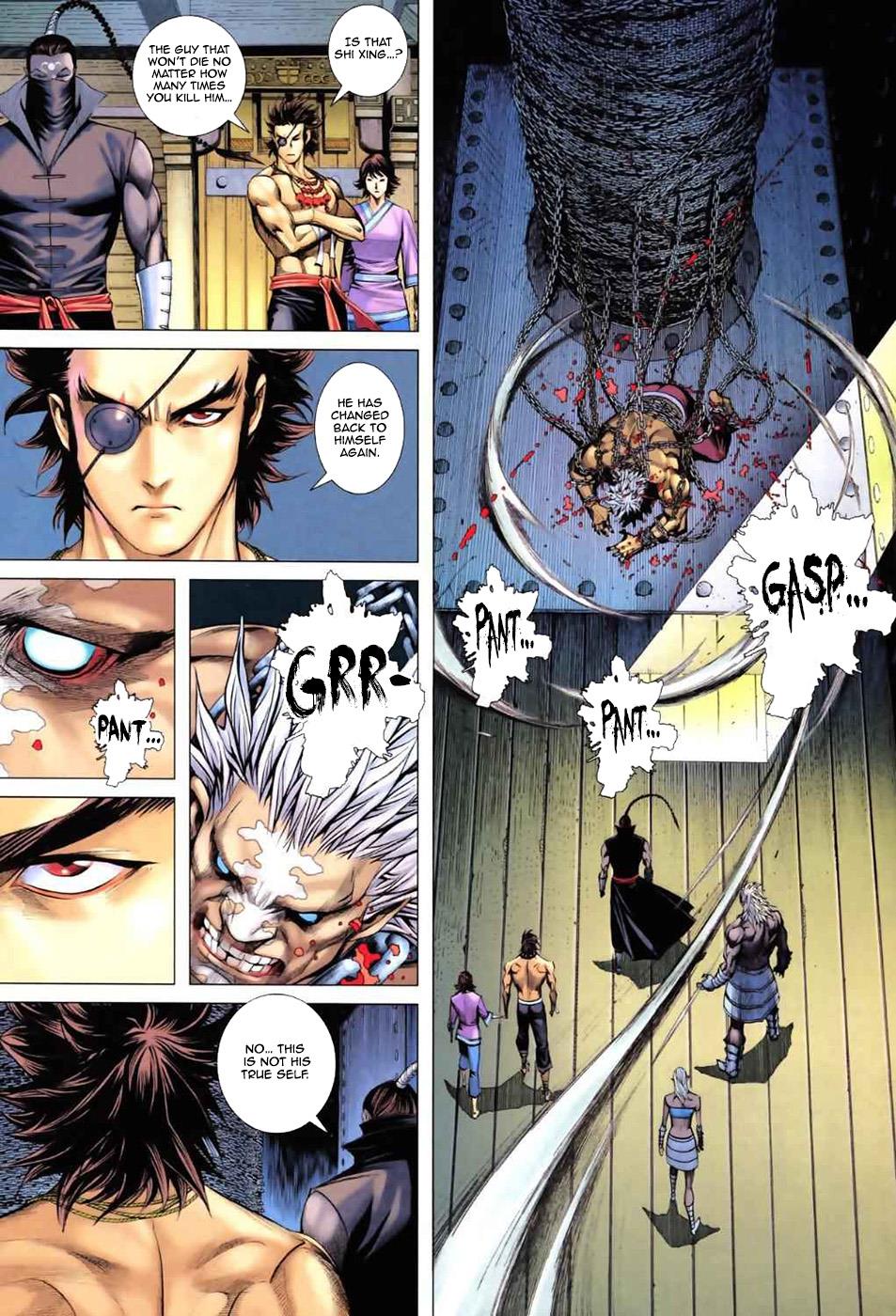 Read Feng Shen Ji Manga Online