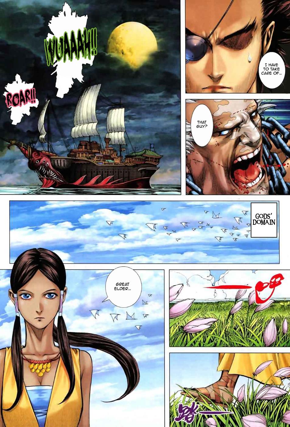 Read Feng Shen Ji Manga Online