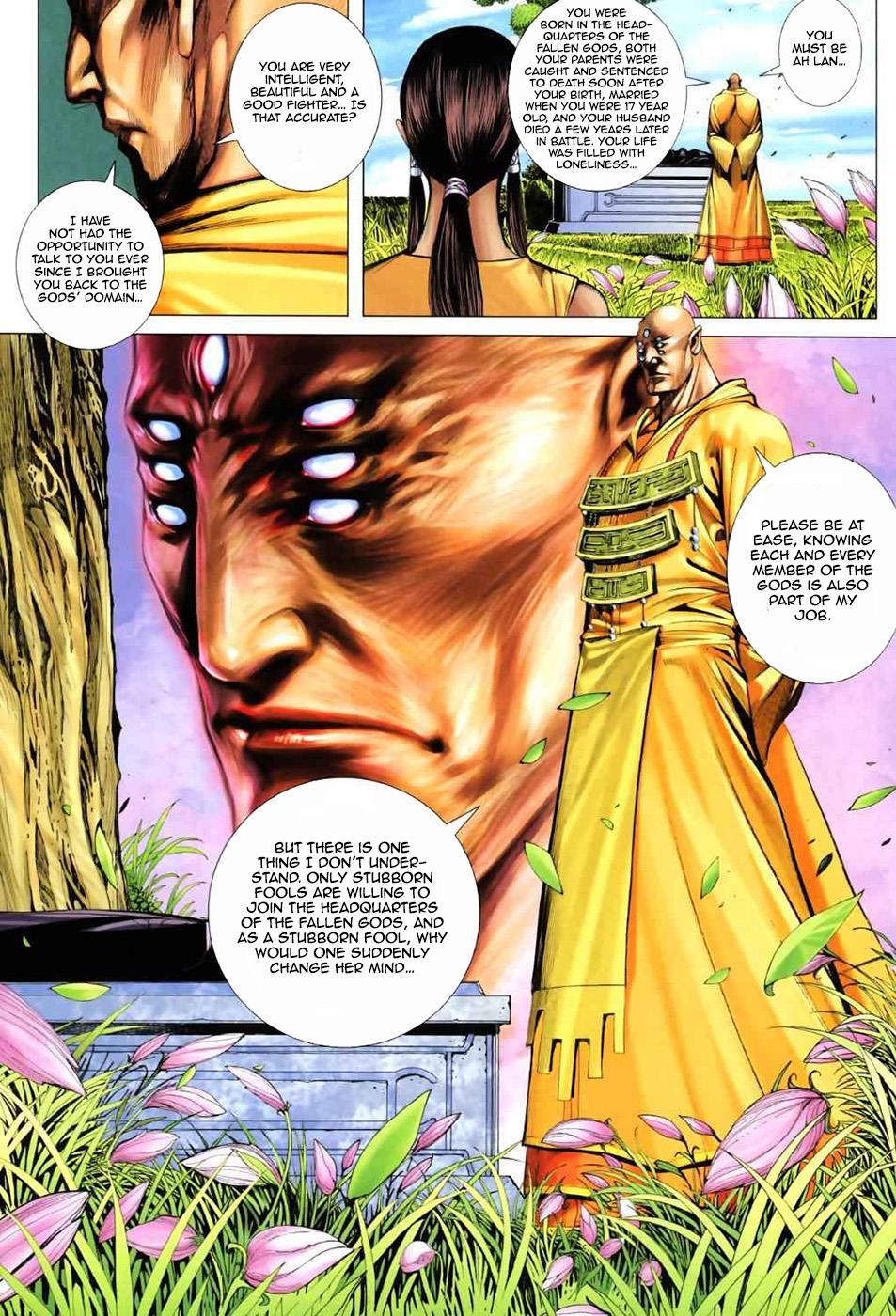 Read Feng Shen Ji Manga Online