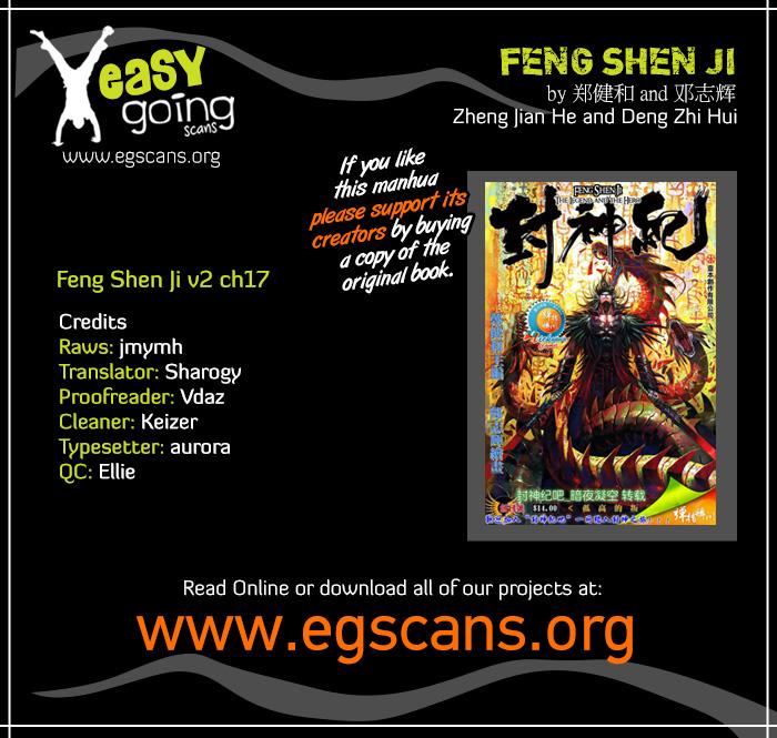 Read Feng Shen Ji Manga Online