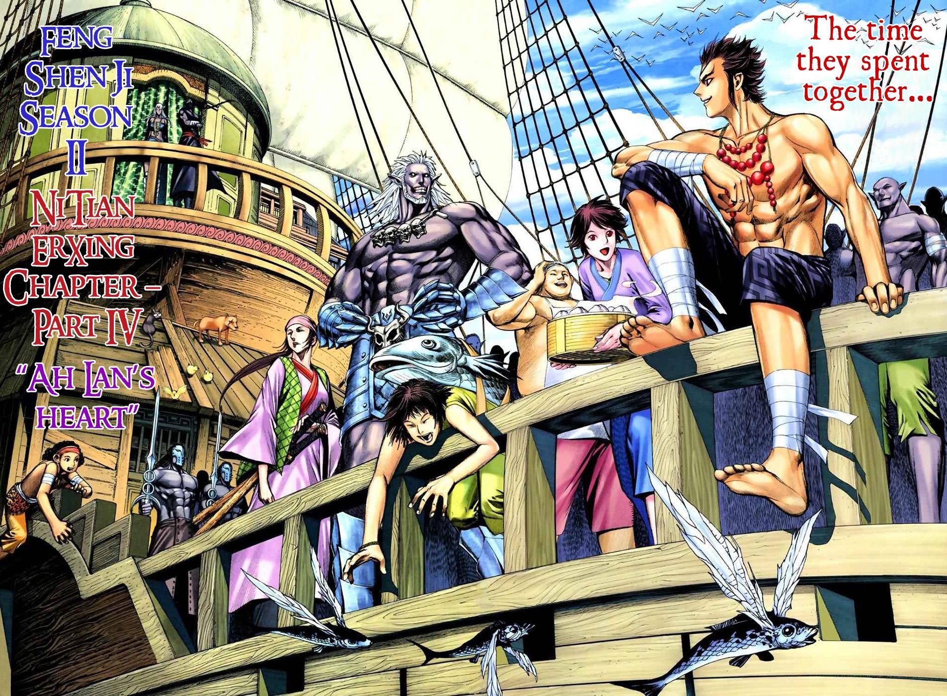 Read Feng Shen Ji Manga Online