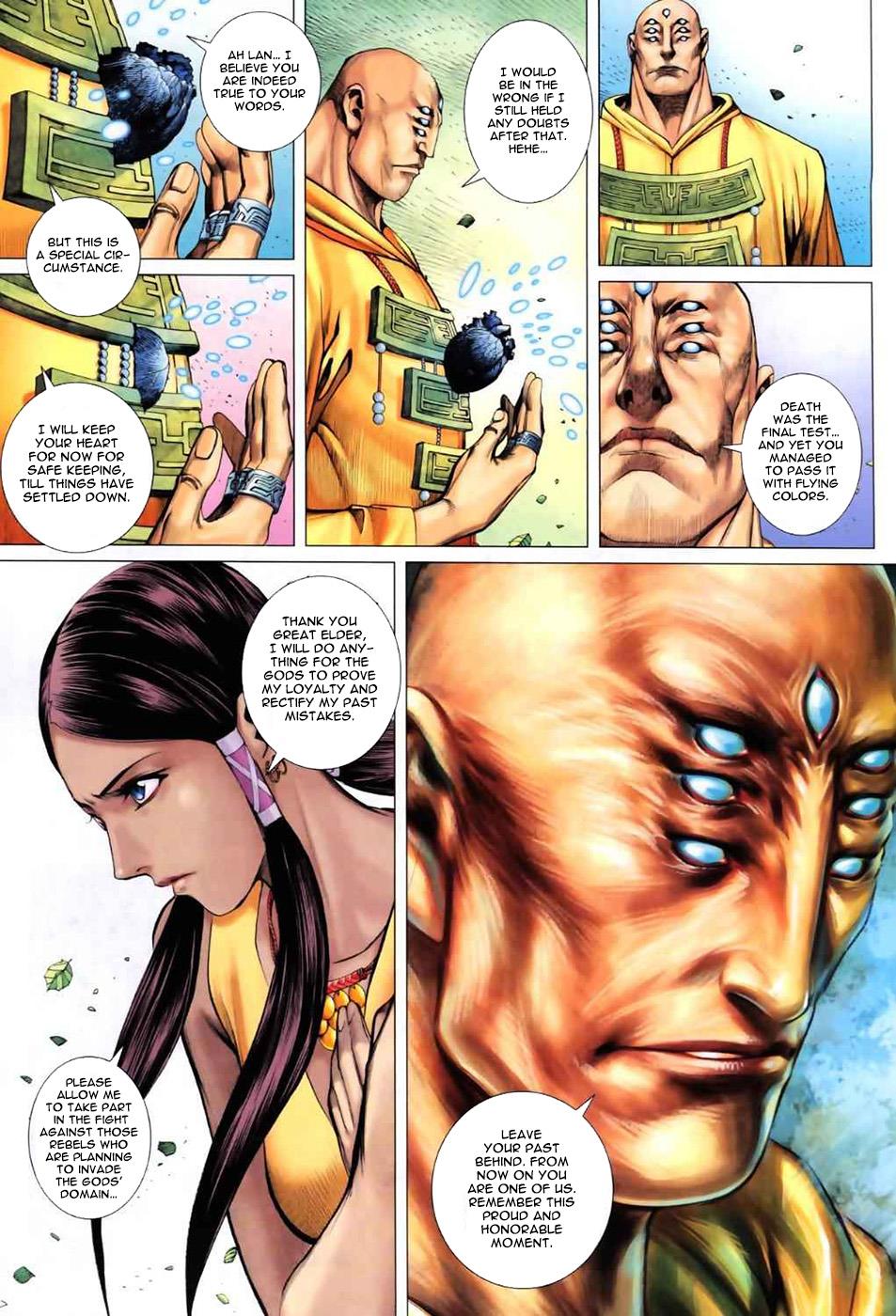 Read Feng Shen Ji Manga Online