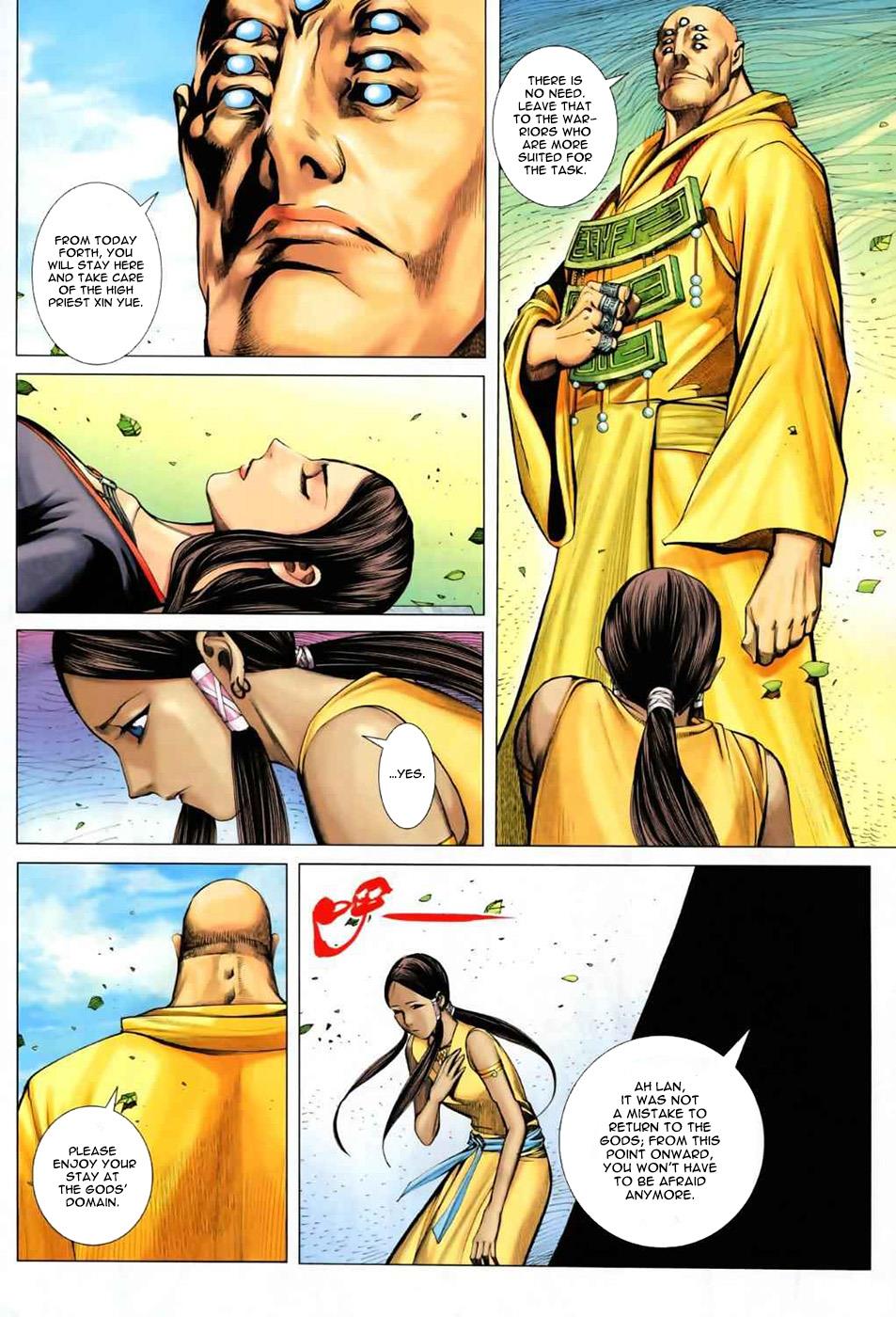 Read Feng Shen Ji Manga Online