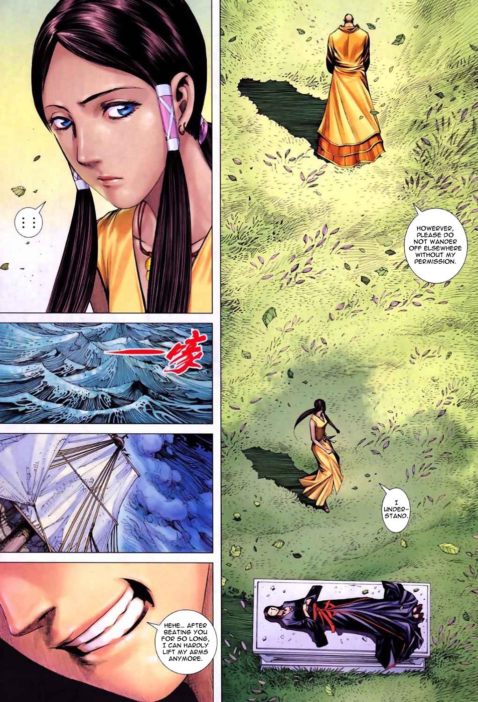 Read Feng Shen Ji Manga Online