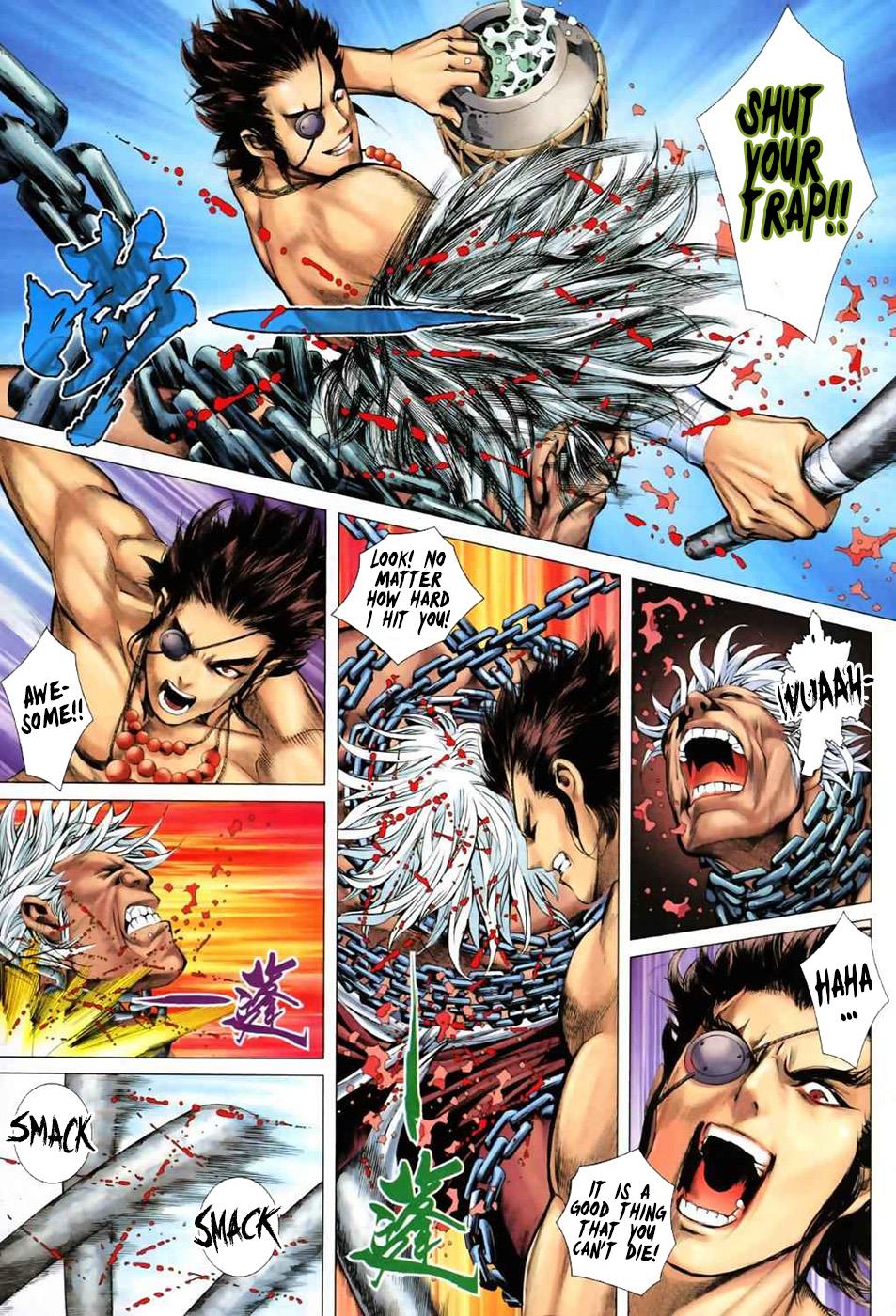Read Feng Shen Ji Manga Online