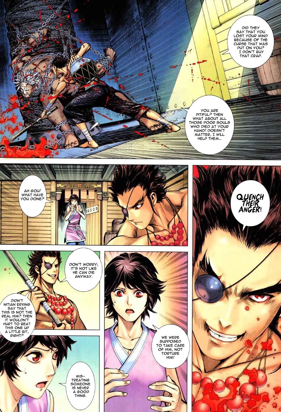 Read Feng Shen Ji Manga Online