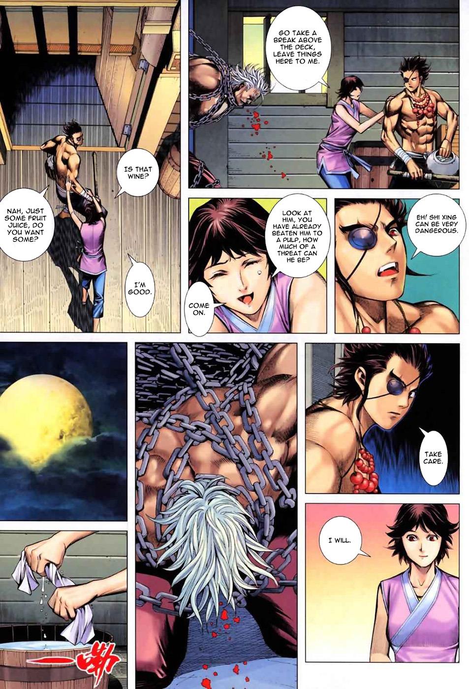 Read Feng Shen Ji Manga Online