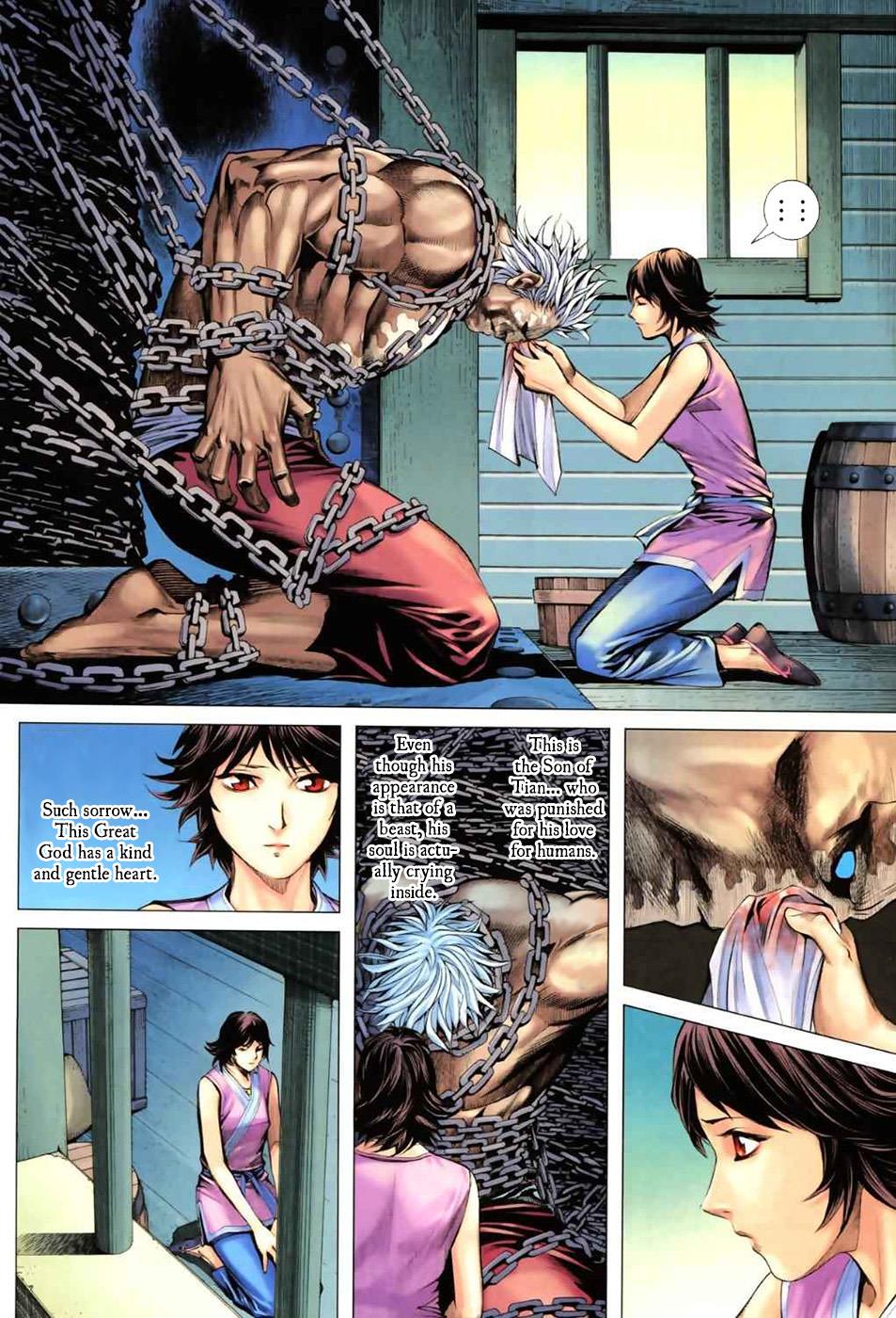 Read Feng Shen Ji Manga Online